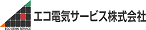 蓄電池駆け込み寺