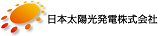 日本太陽光発電