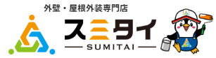 住泰