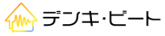 デンキ・ビート