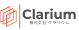 クラリウム