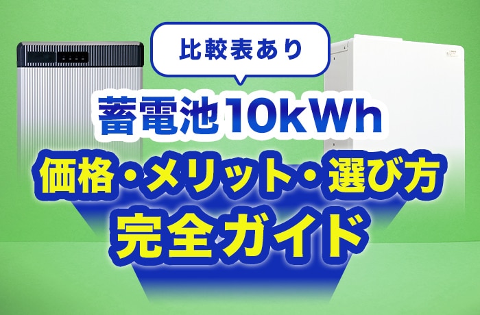 画像のタイトル