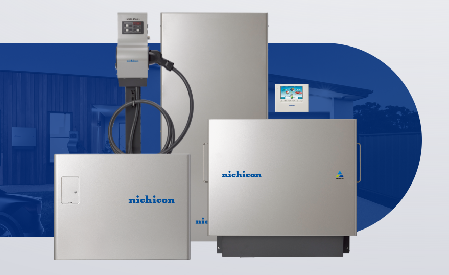 トライブリッド蓄電システム